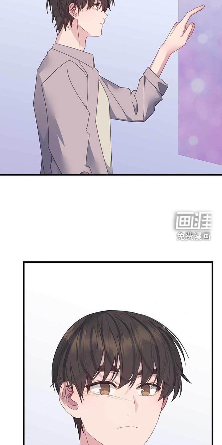 第122章：苏醒