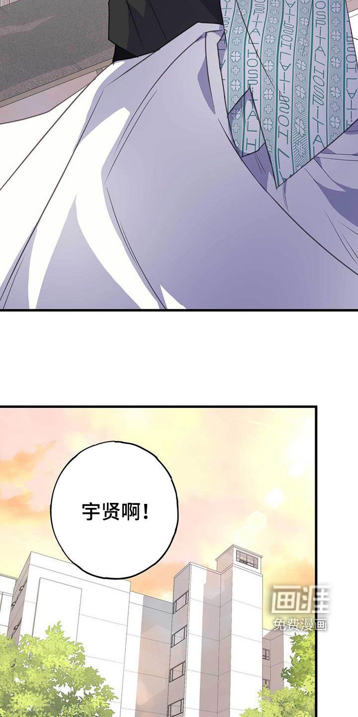 第123章：想起来了