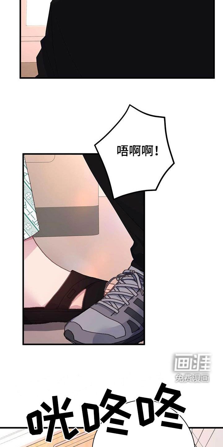 第124章：重新开始