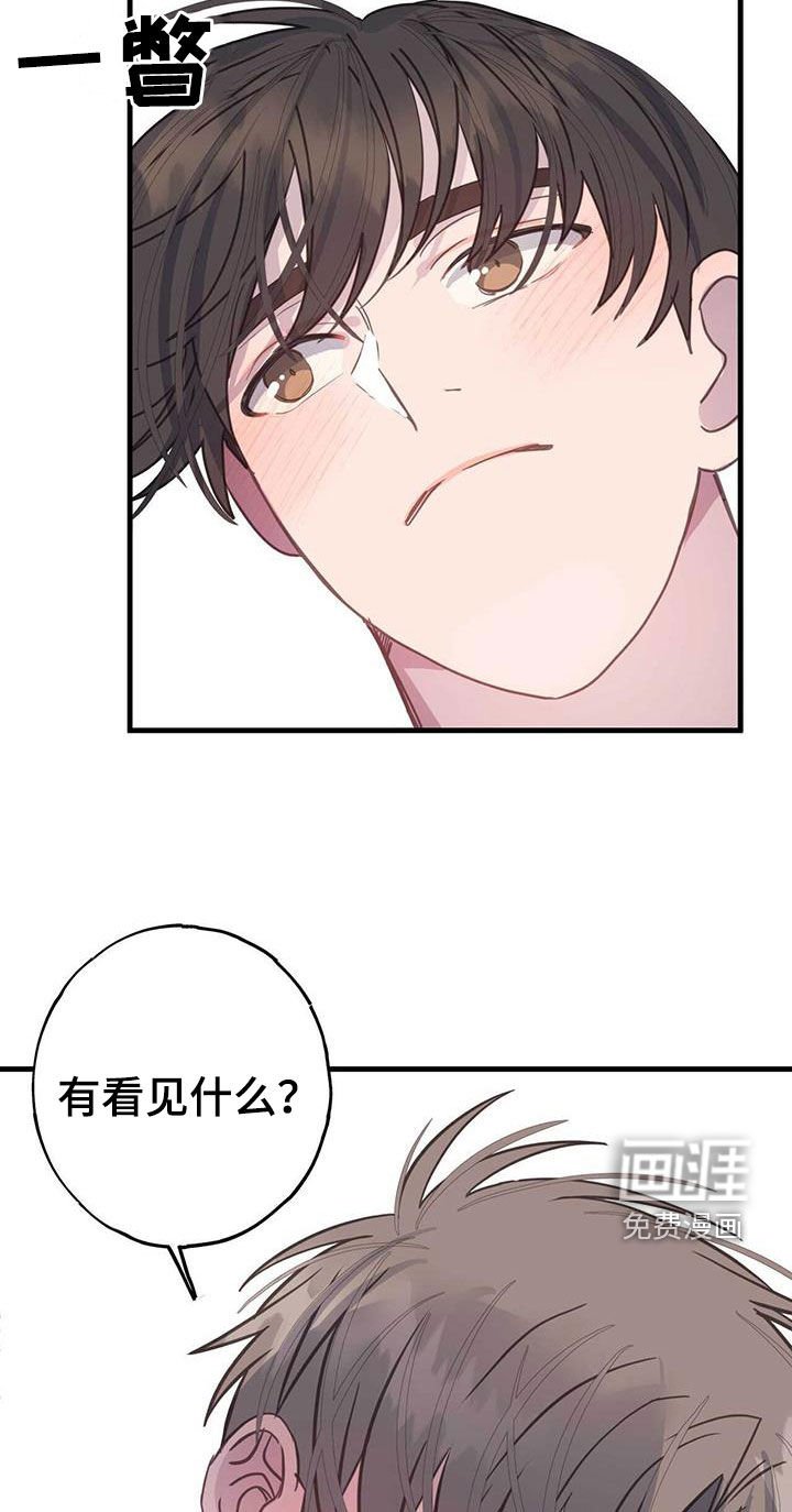第124章：重新开始