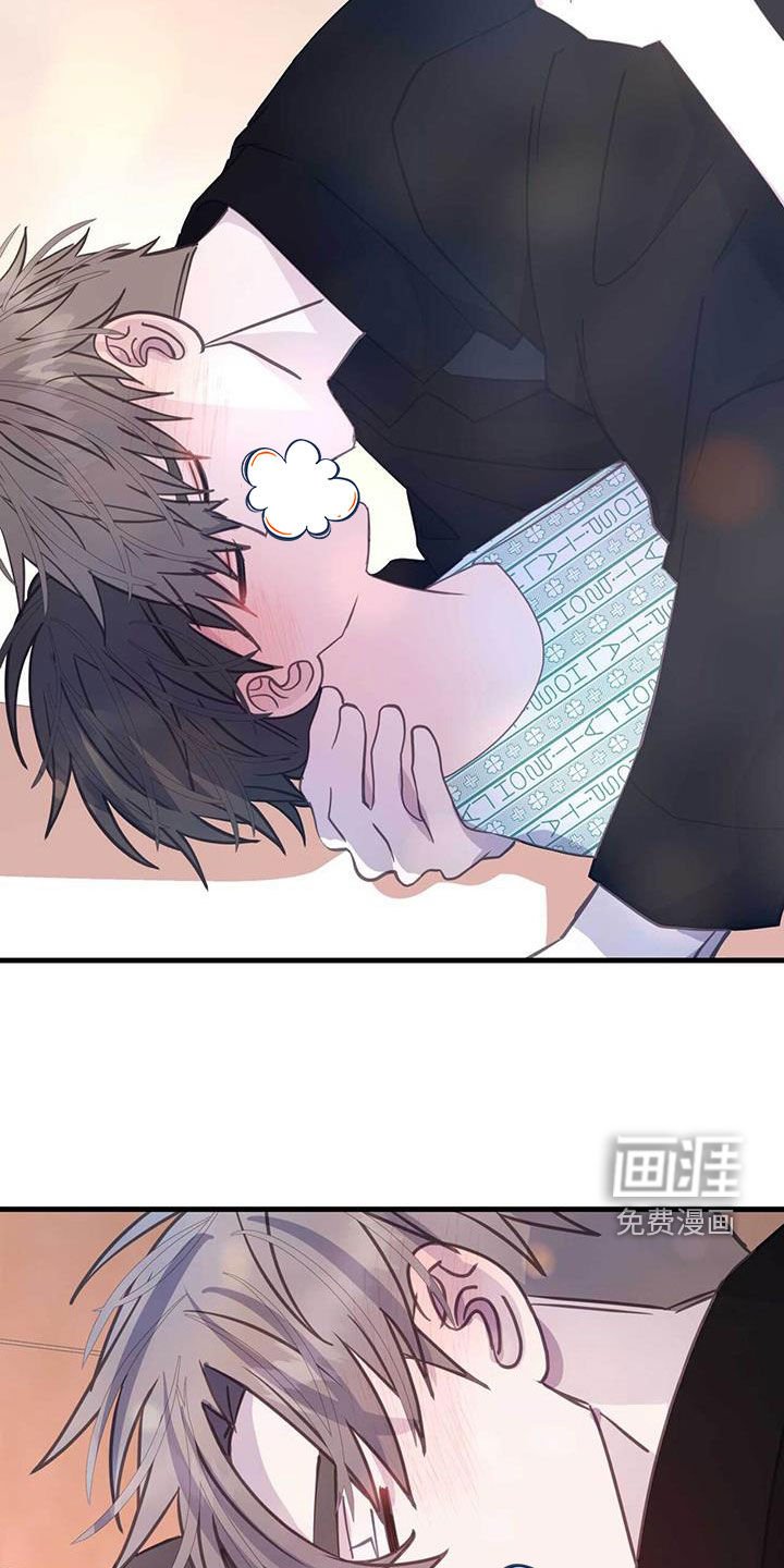 第124章：重新开始