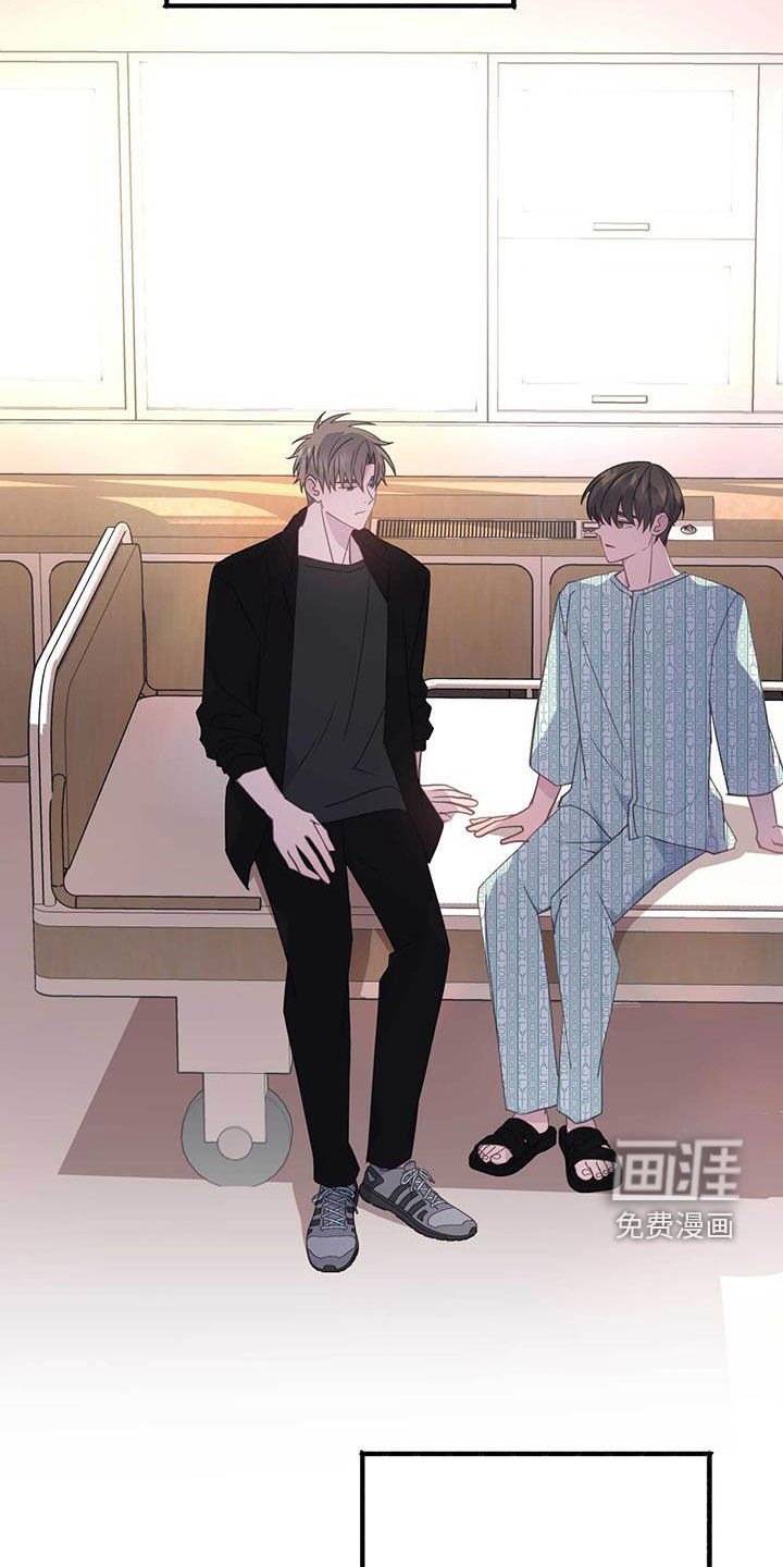 第124章：重新开始