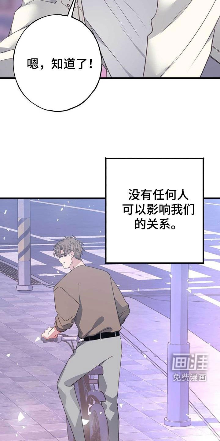 第124章：重新开始
