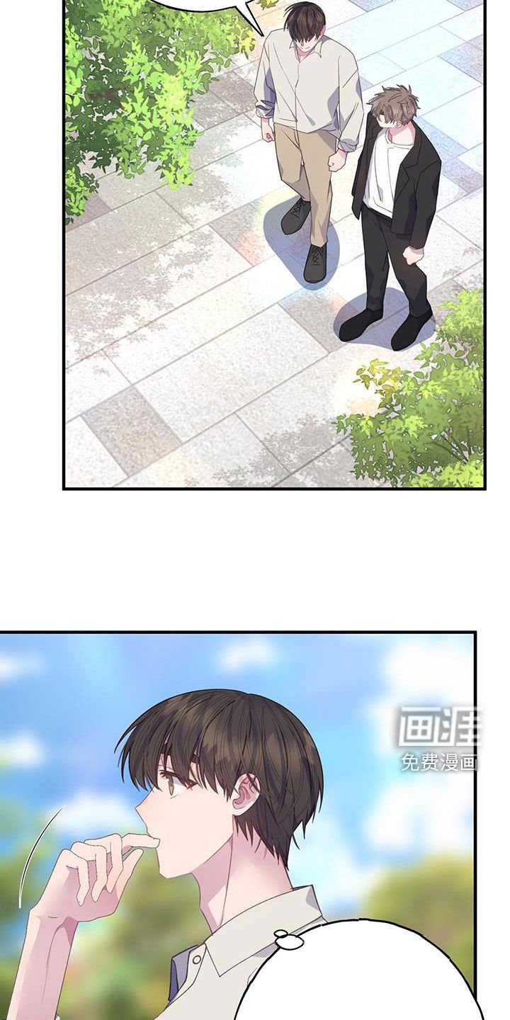 第125章：把你给我