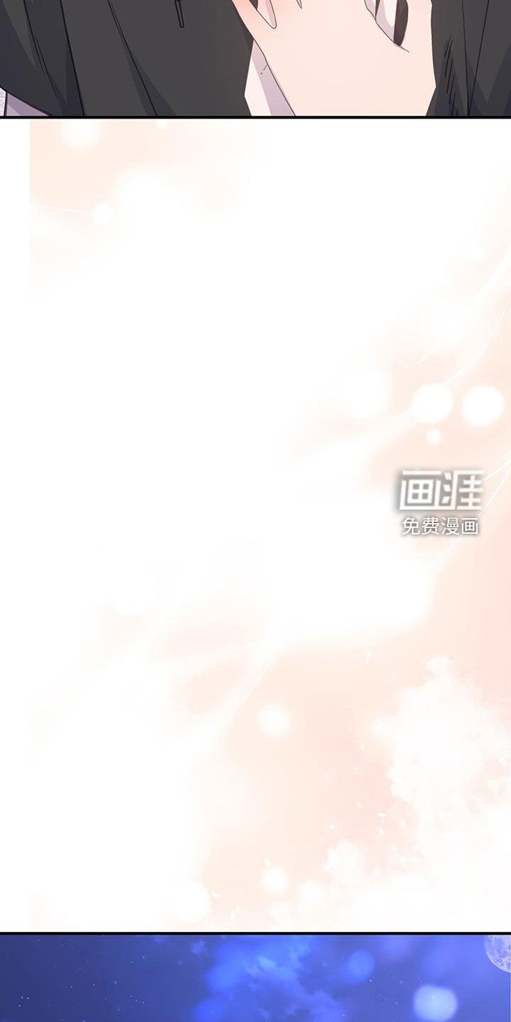 第127章：期待一下