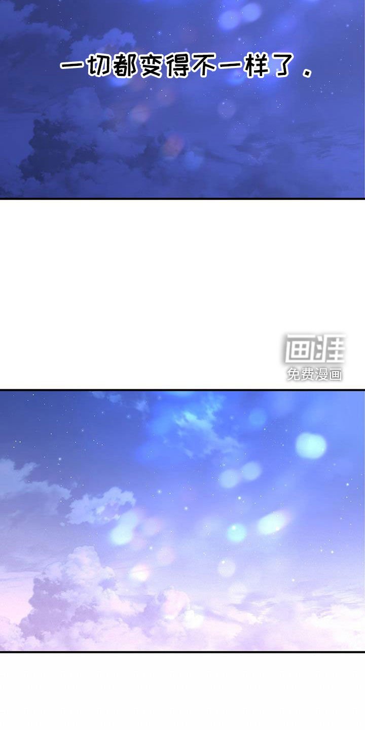 第127章：期待一下