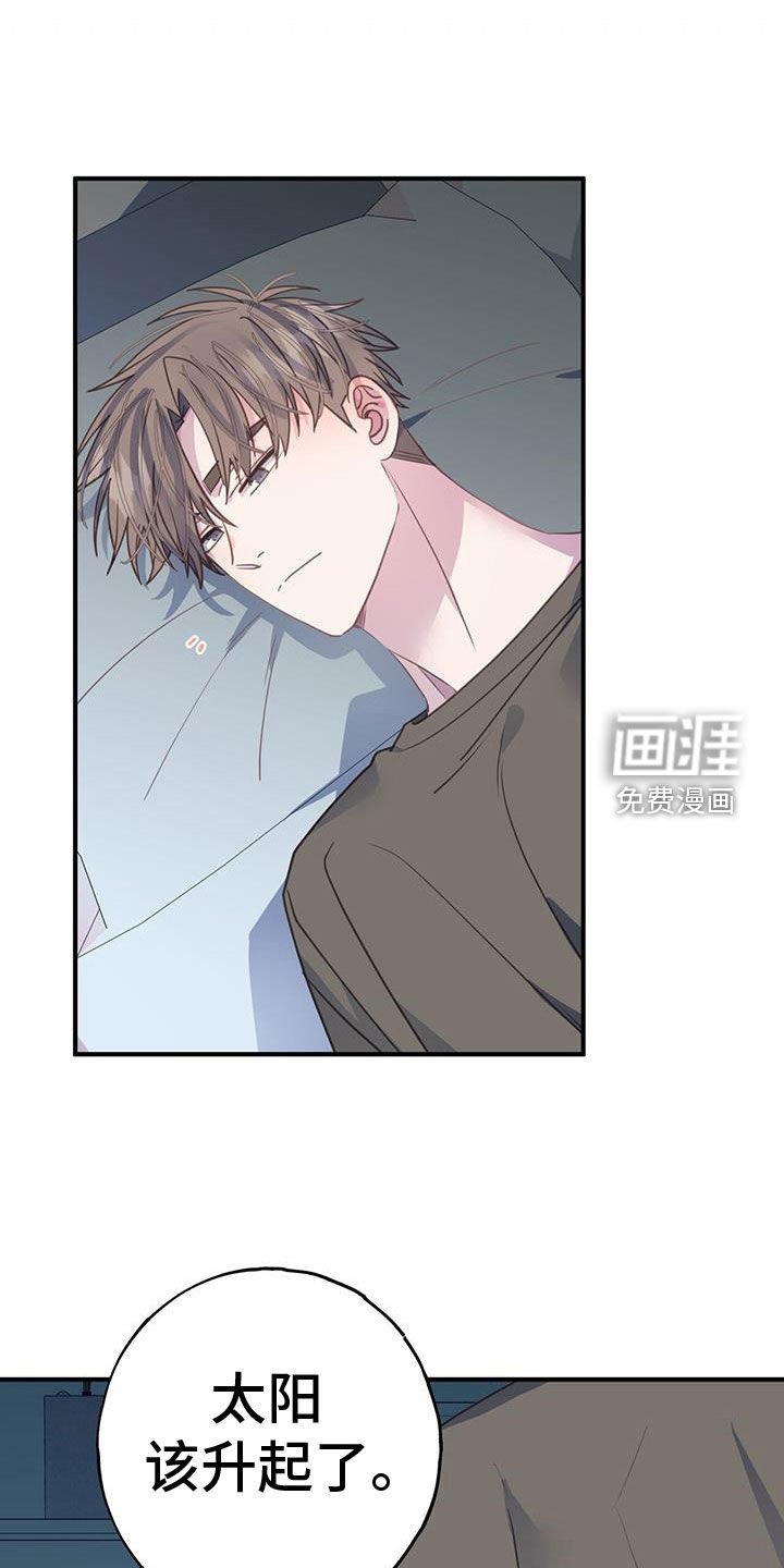 第127章：期待一下