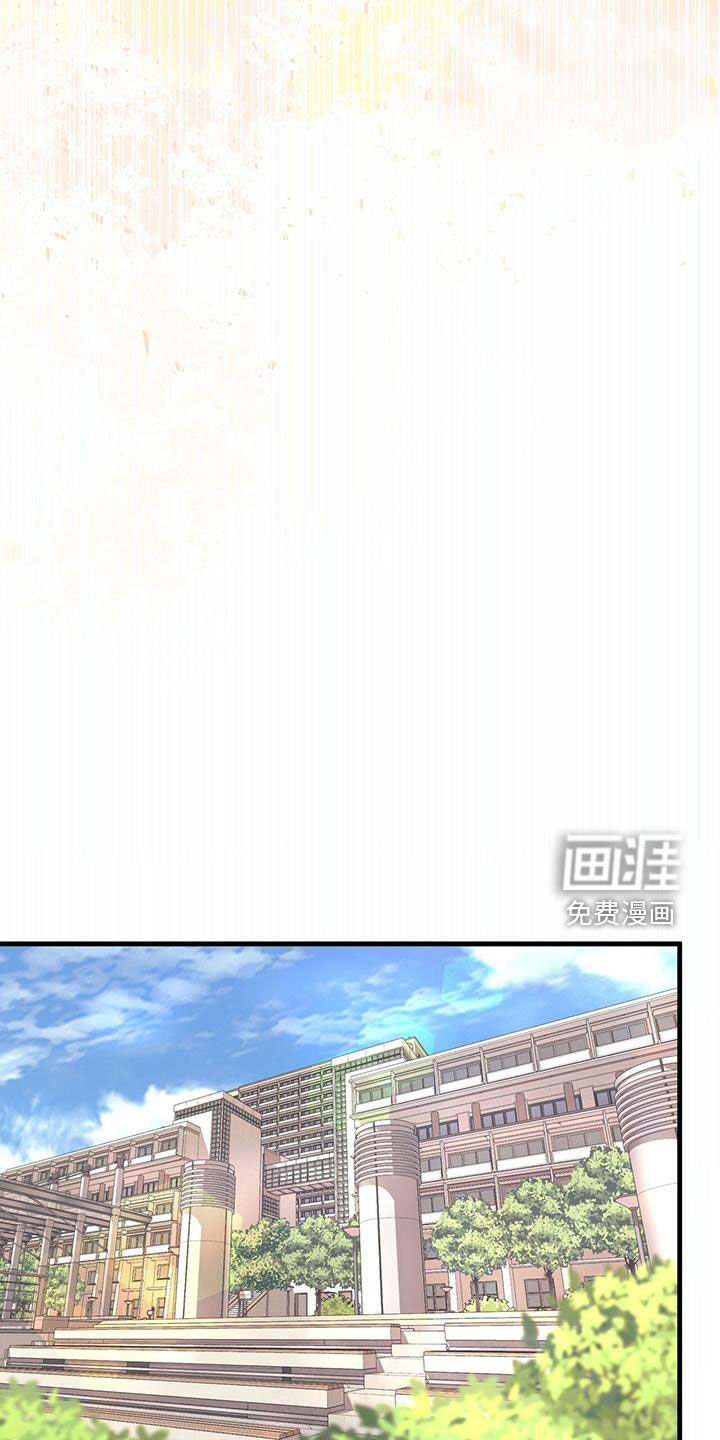 第128章：兴趣相同