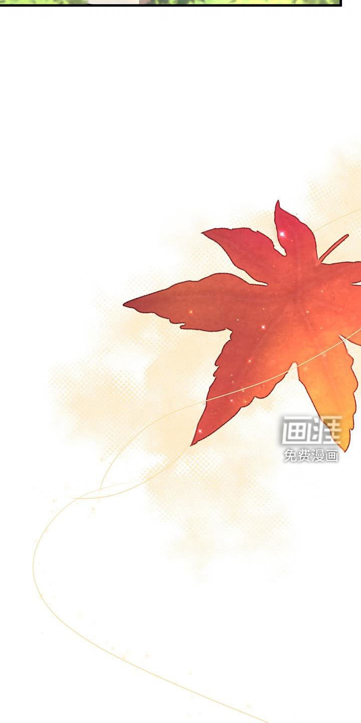 第128章：兴趣相同