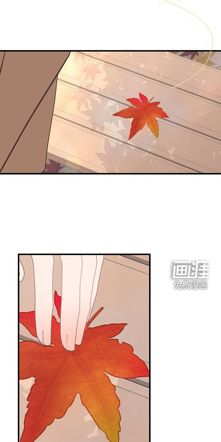 第128章：兴趣相同