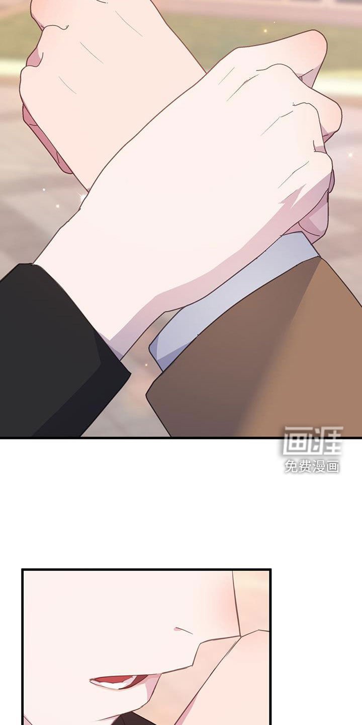 第128章：兴趣相同