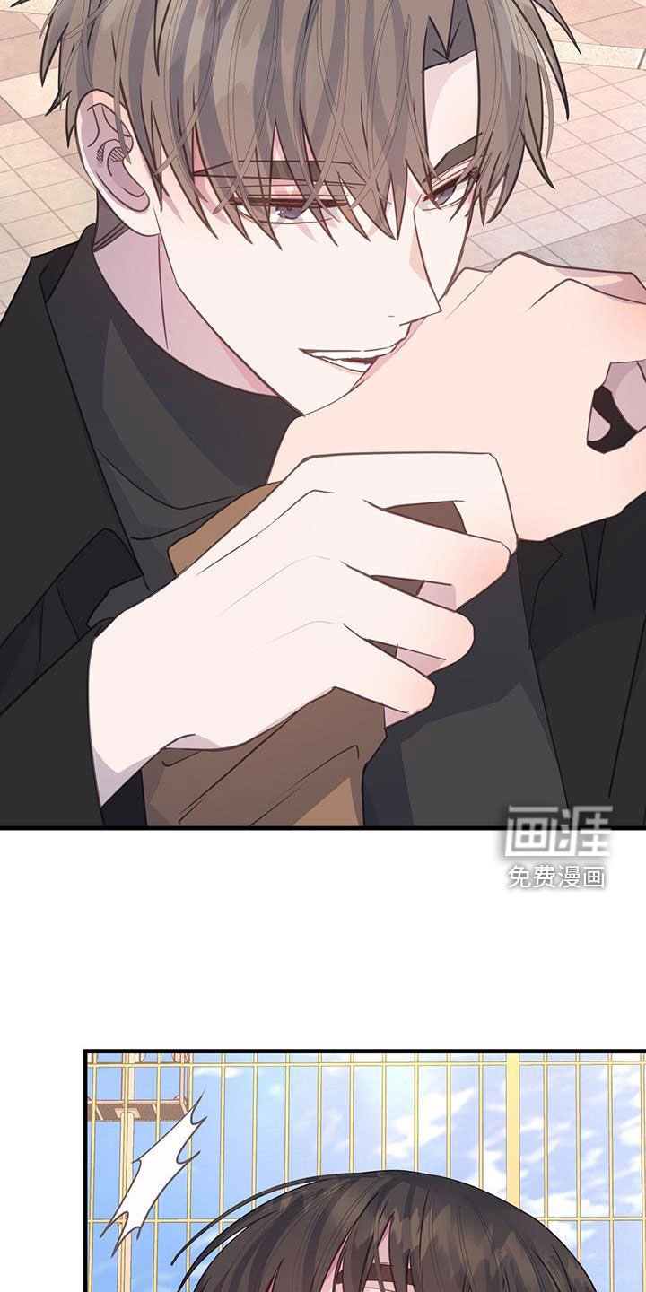 第128章：兴趣相同