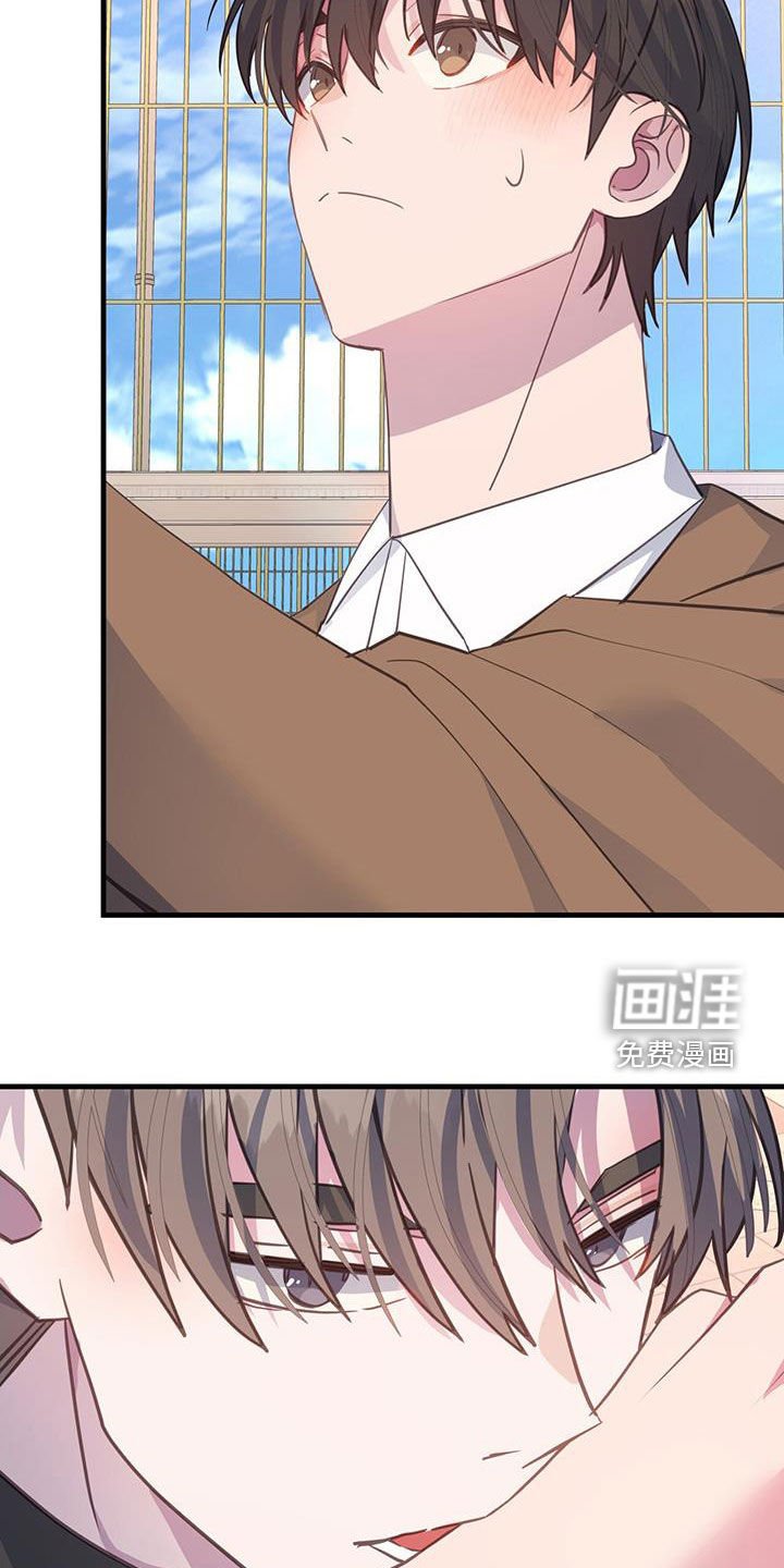 第128章：兴趣相同