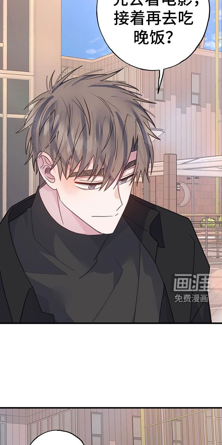 第128章：兴趣相同