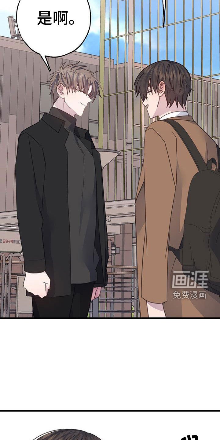 第128章：兴趣相同