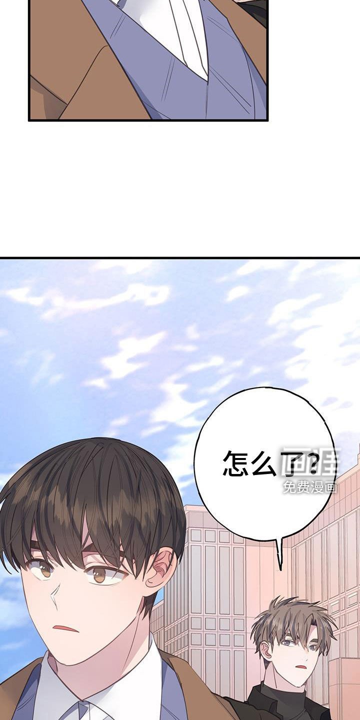 第128章：兴趣相同