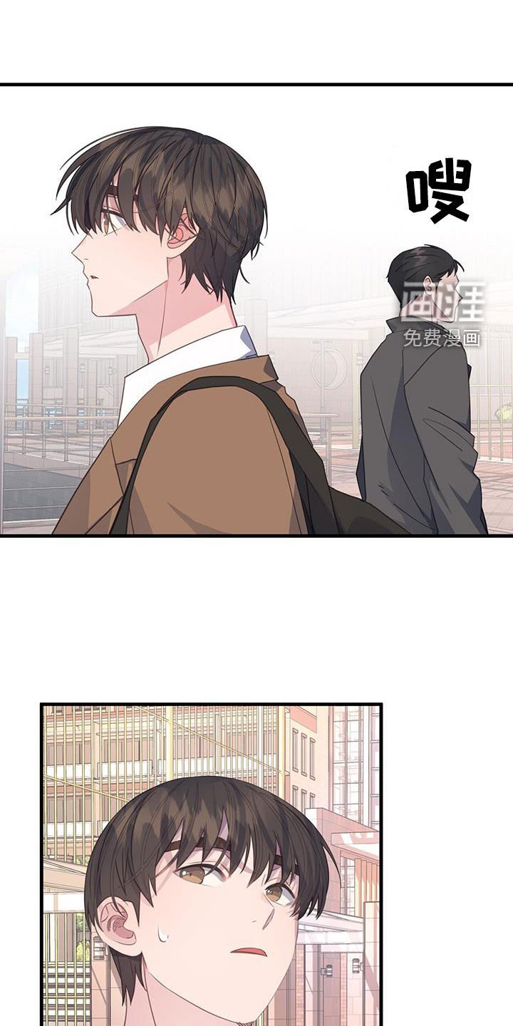 第129章：非常开心
