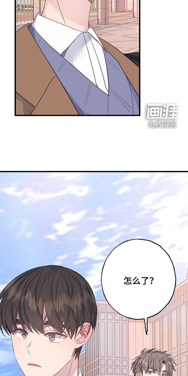 第129章：非常开心