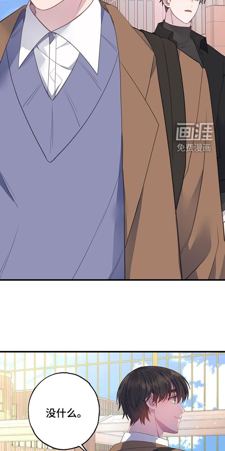 第129章：非常开心