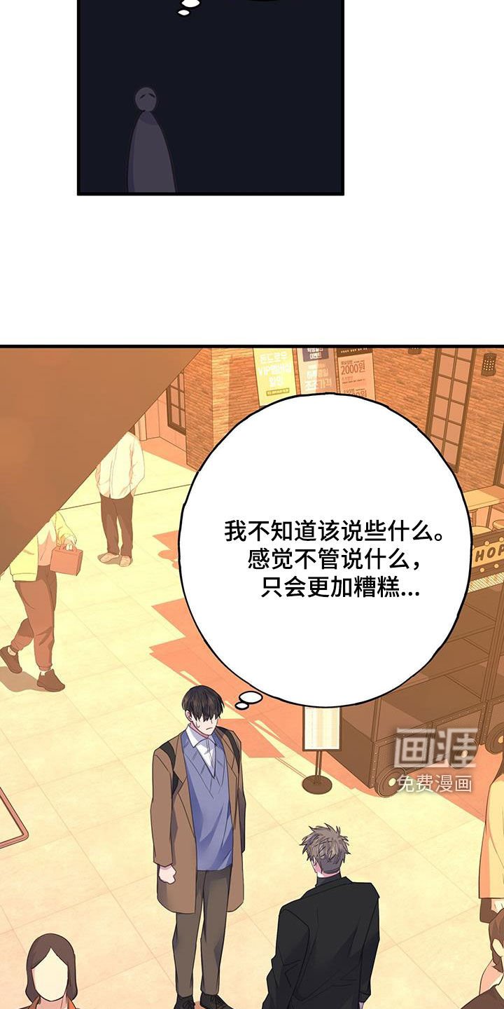 第130章：提问