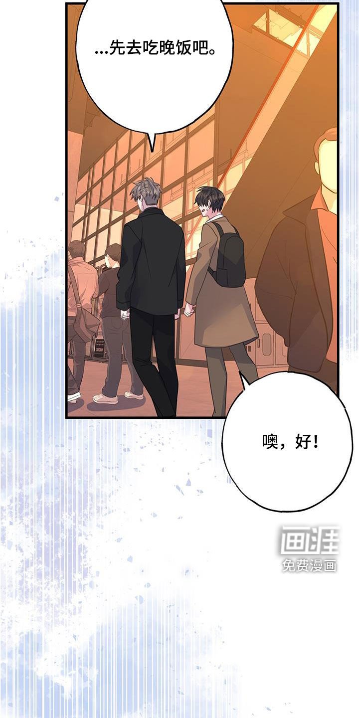 第130章：提问
