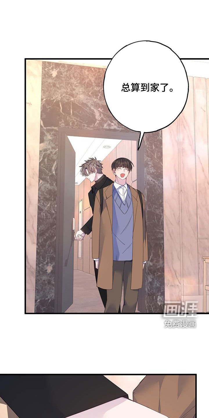 第130章：提问