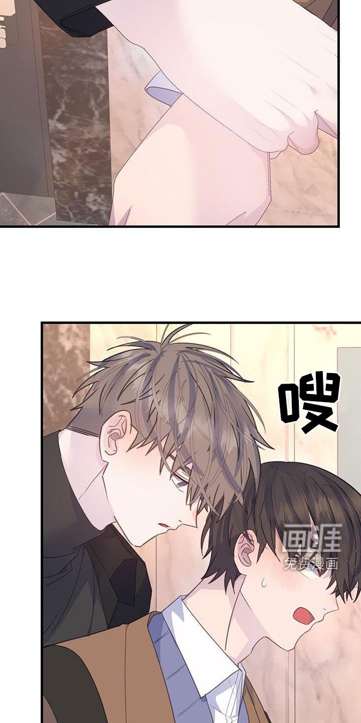 第130章：提问