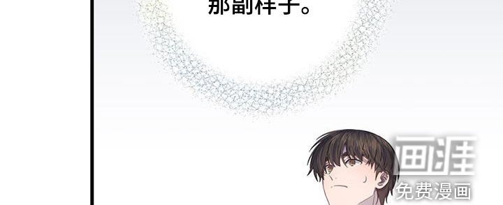 第131章：有你就行