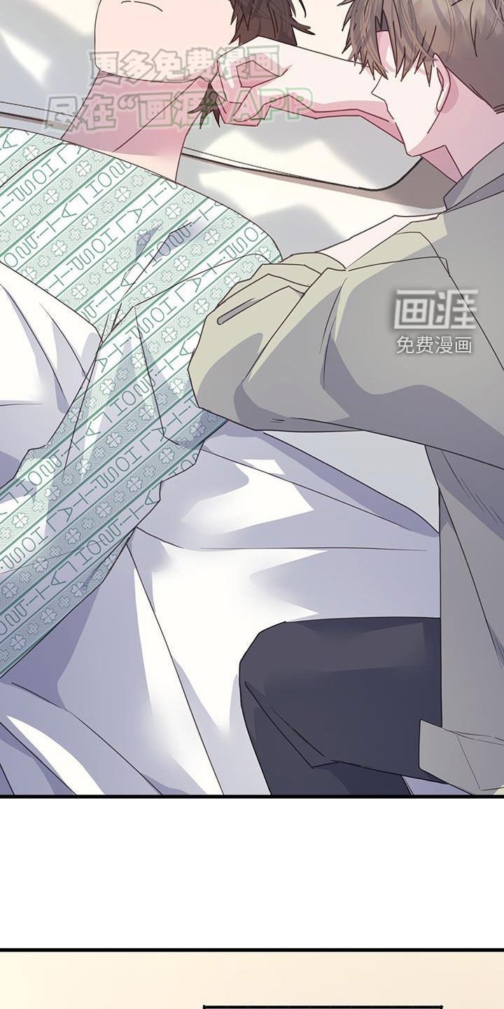 第133章：想活久一点