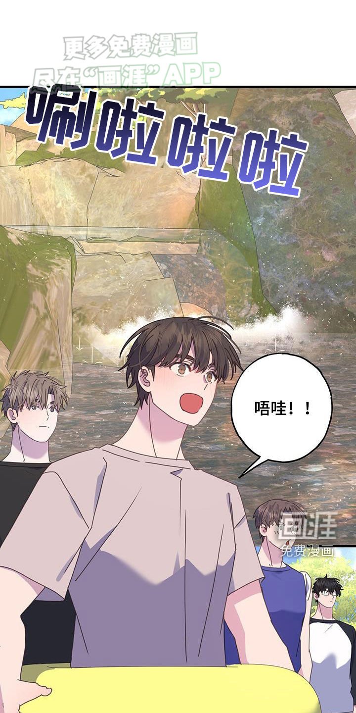 第134章：约定（完结）