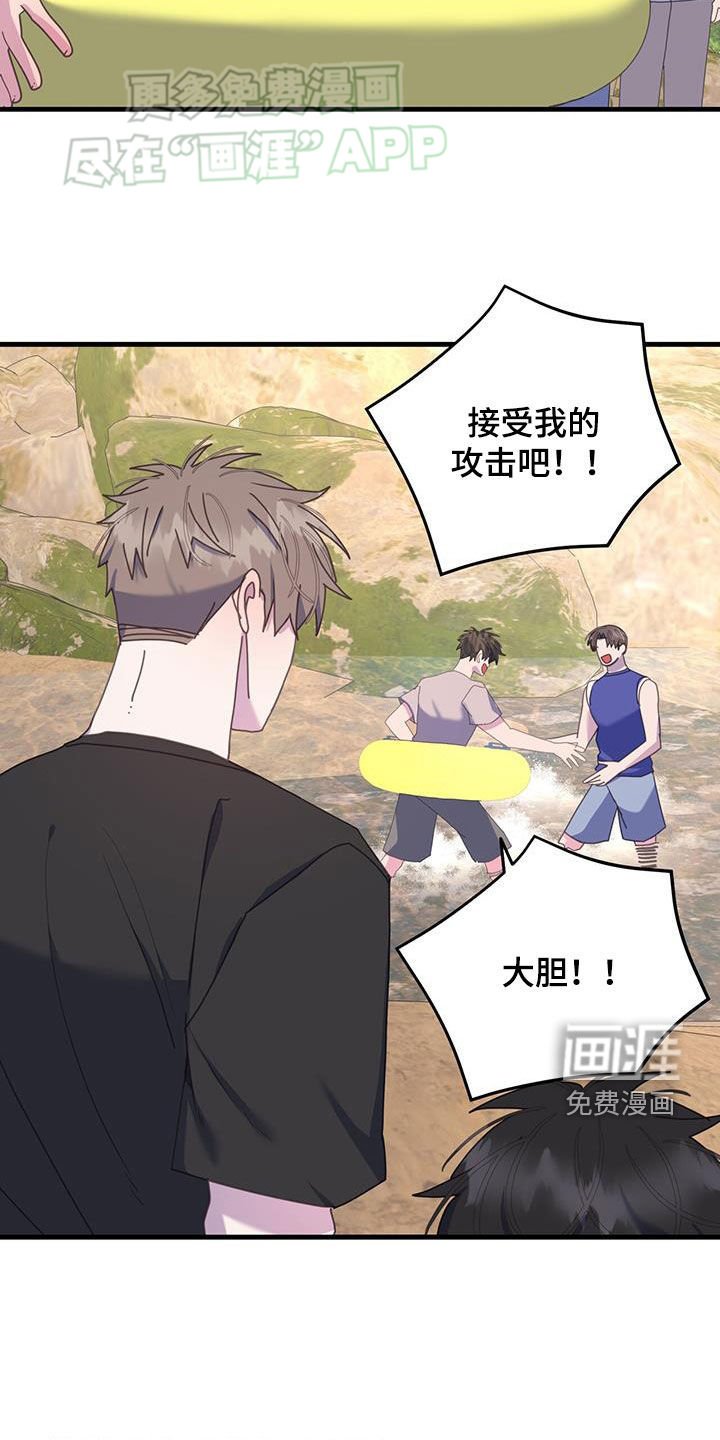 第134章：约定（完结）