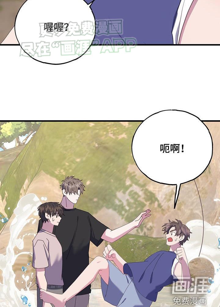 第134章：约定（完结）