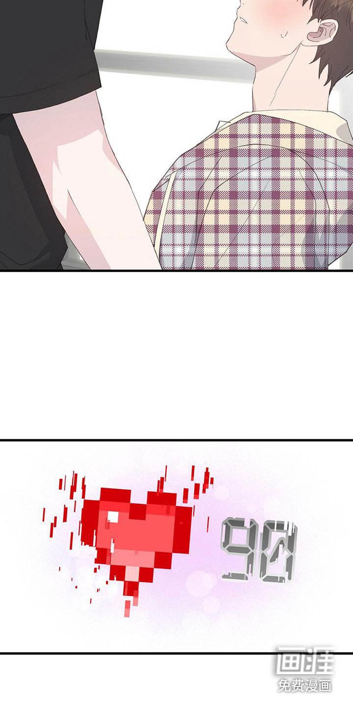 第14章：纠结