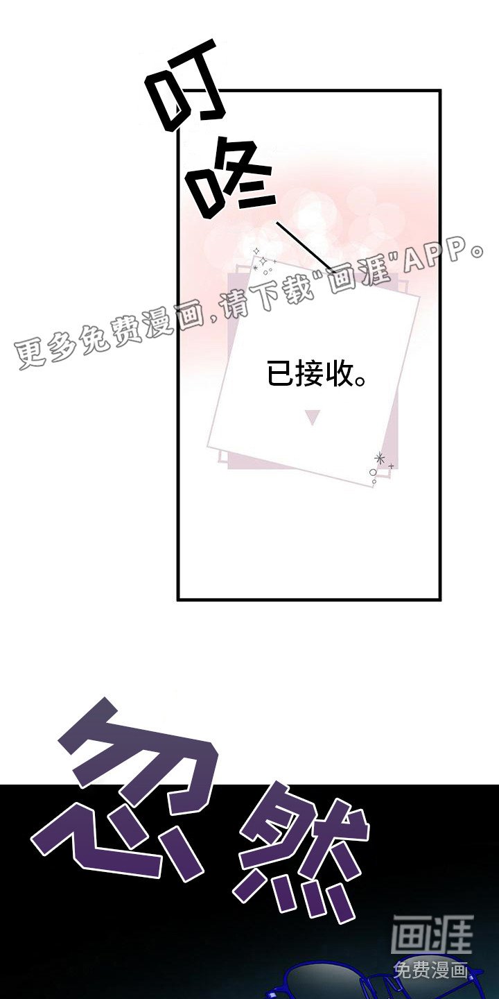 第15章：没有变化