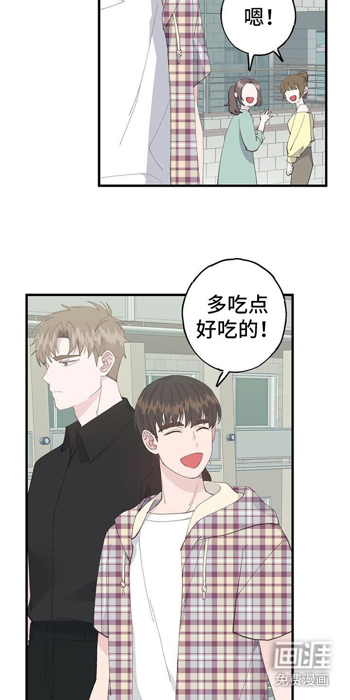第15章：没有变化
