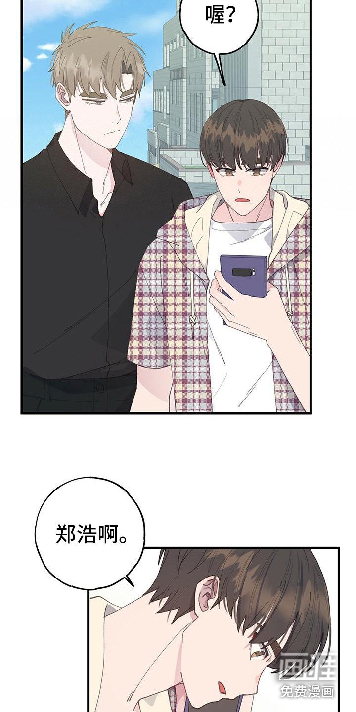 第15章：没有变化