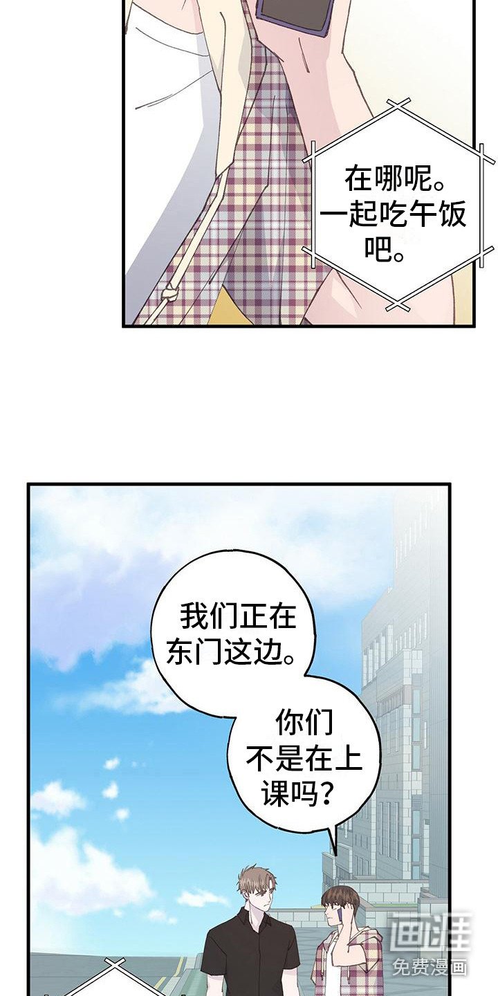 第15章：没有变化