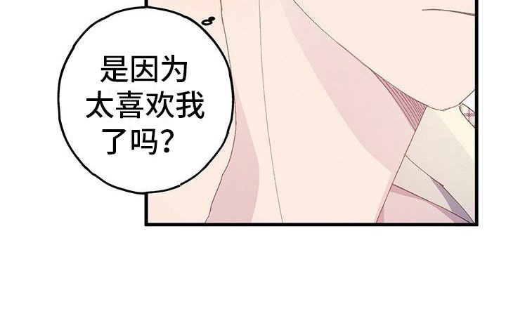 第15章：没有变化