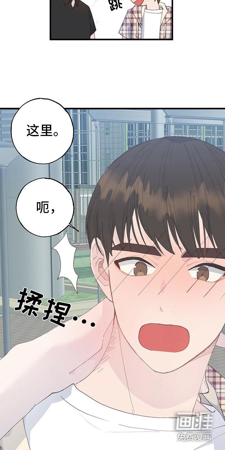 第16章：只有1
