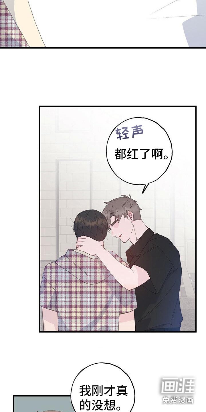 第16章：只有1