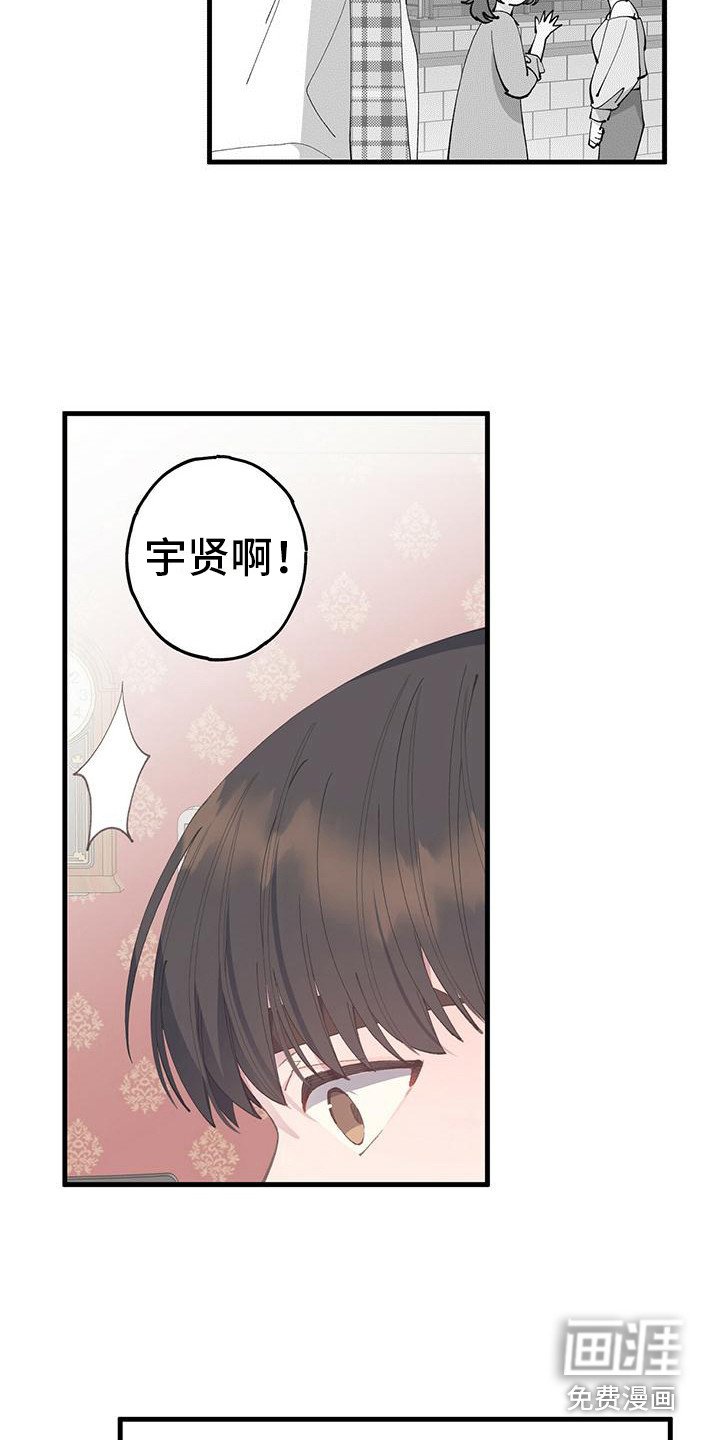 第16章：只有1