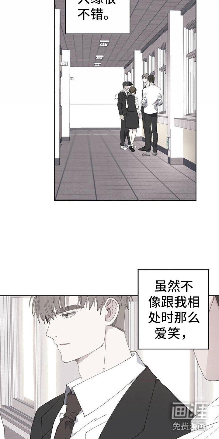 第17章：负数