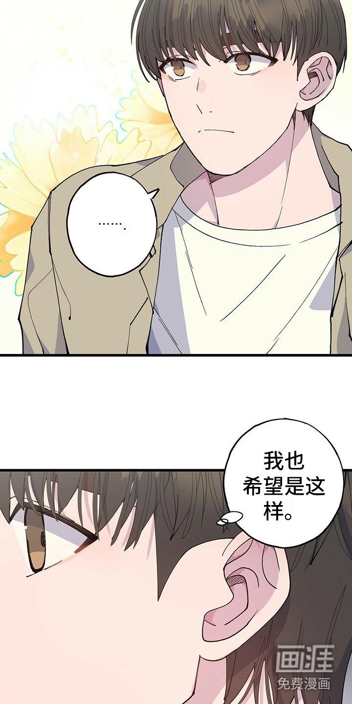 第19章：很多尝试