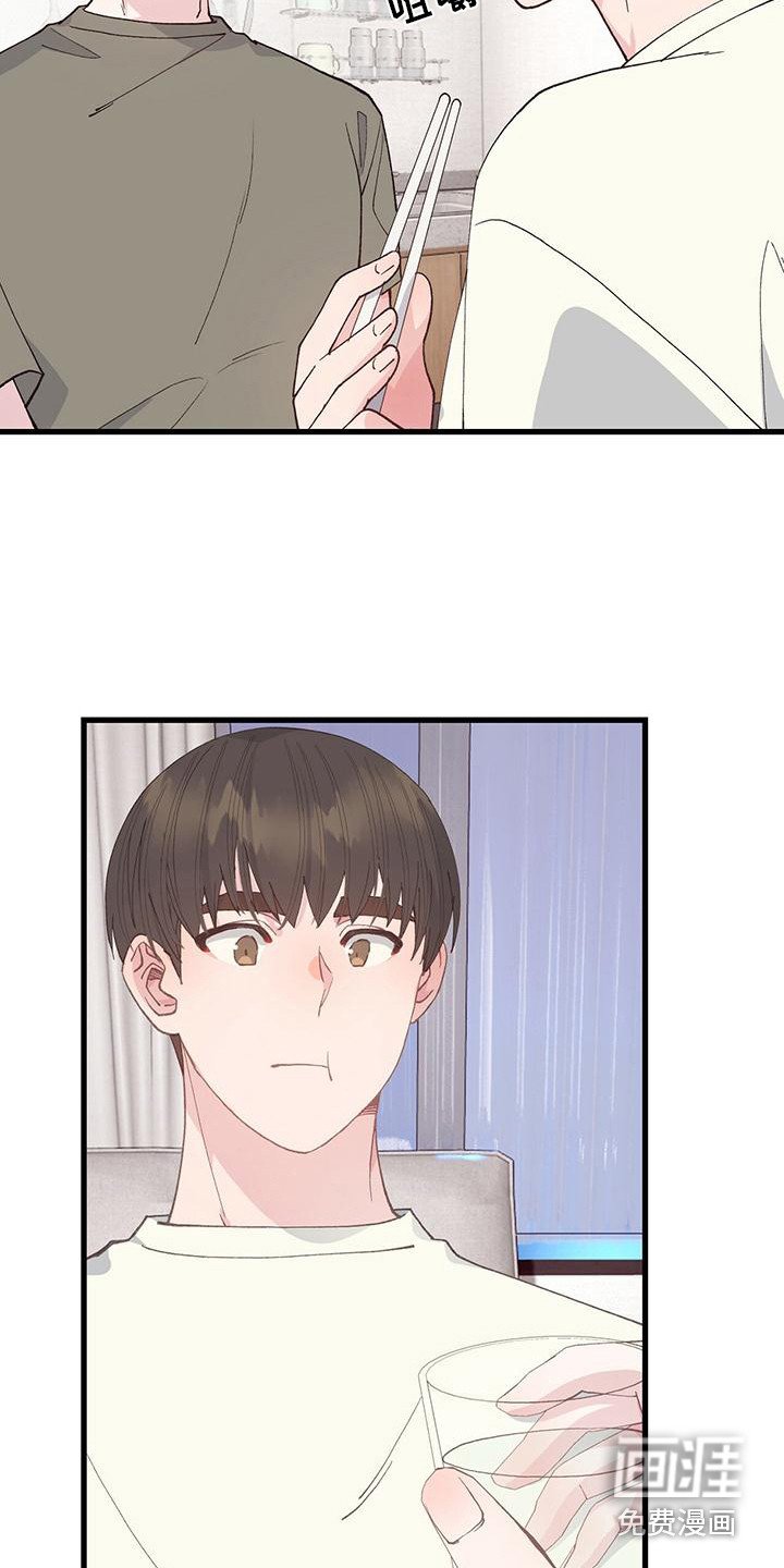 第19章：很多尝试