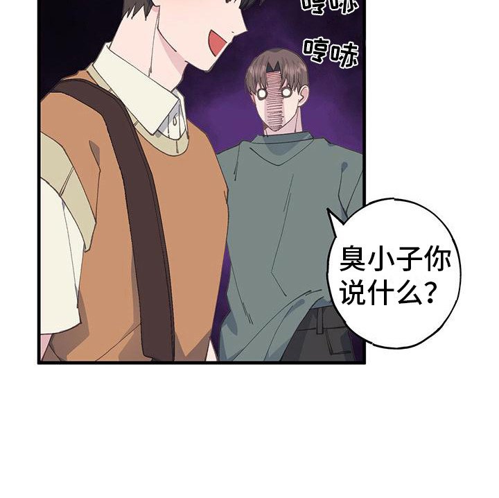 第21章：怎么想的