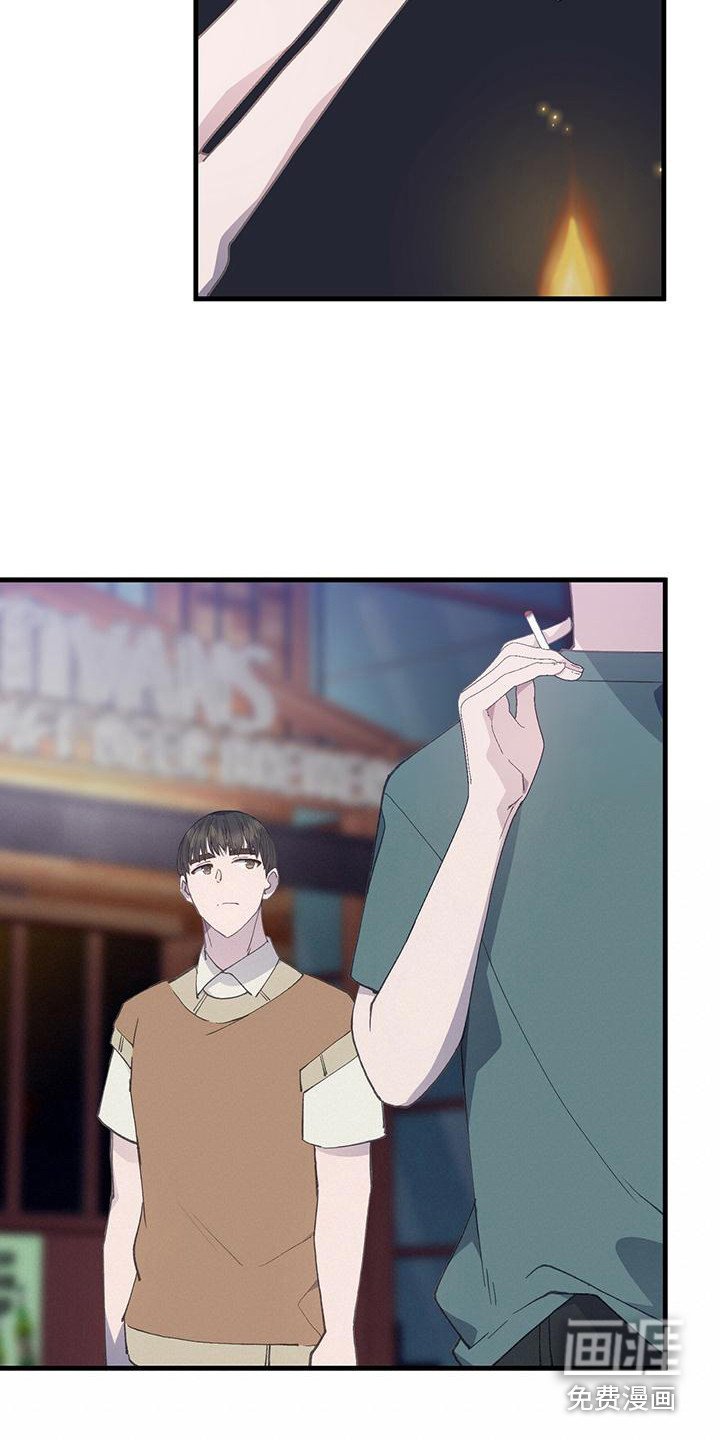 第24章：透口气