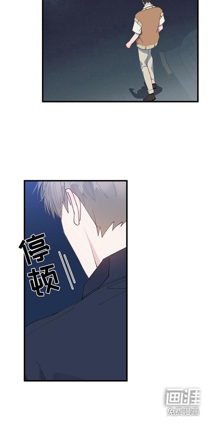 第26章：闷闷不乐