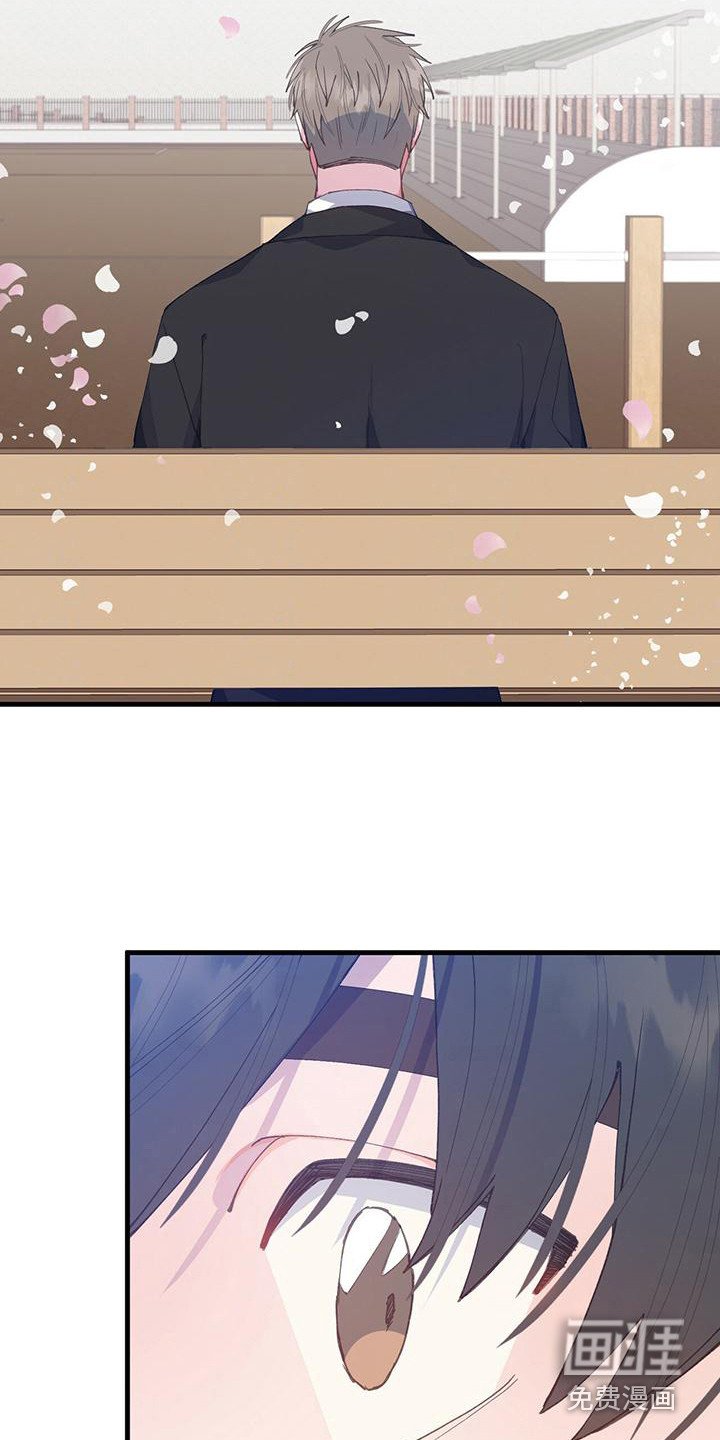 第30章：搭话