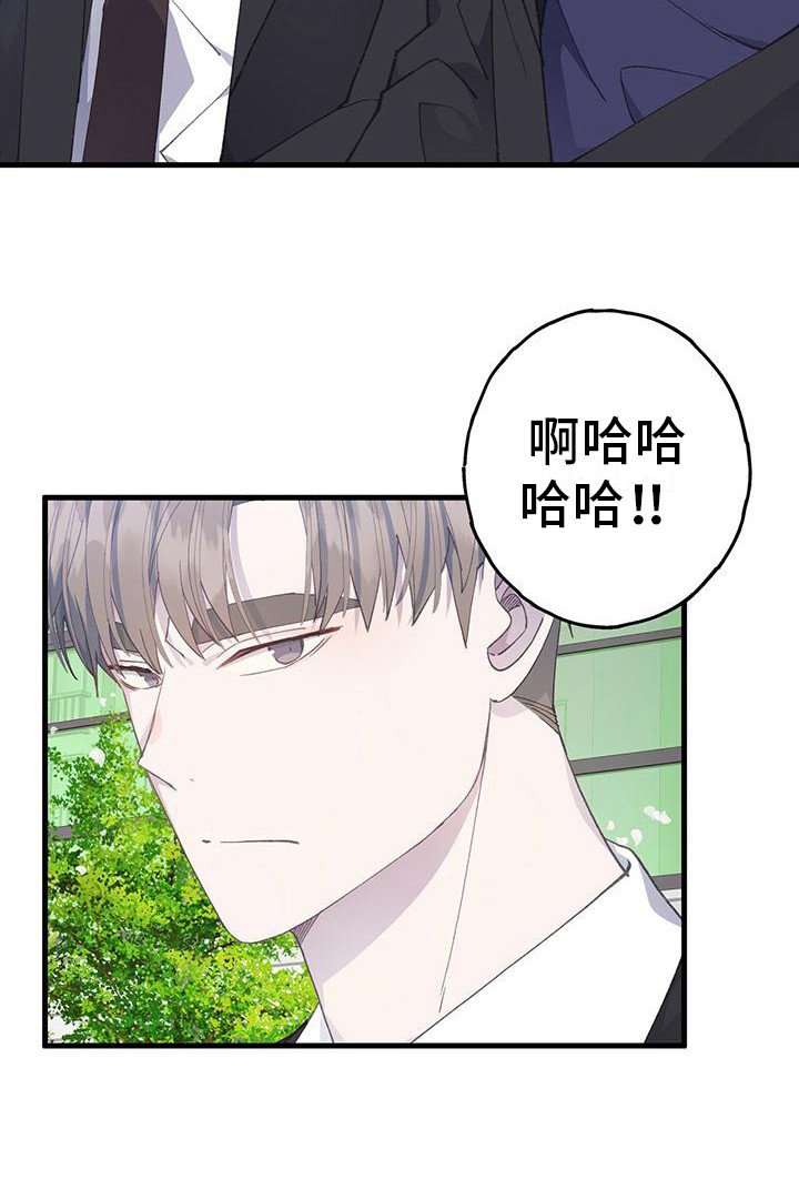 第30章：搭话