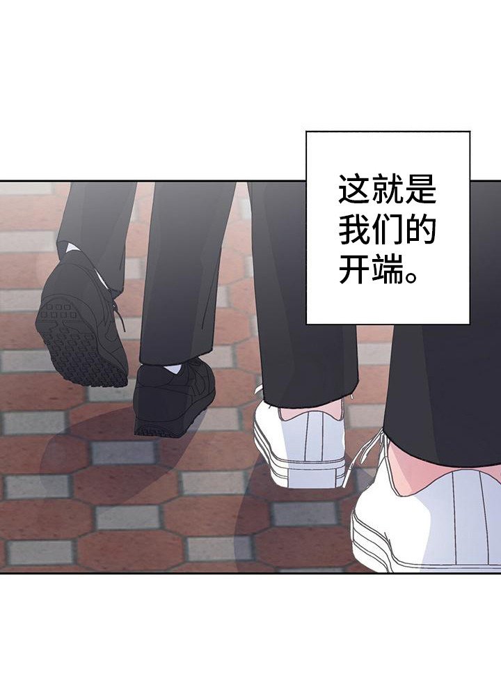 第34章：我们的开端